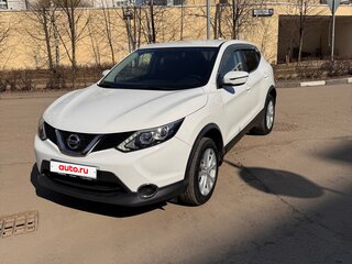2017 Nissan Qashqai II, белый, 1447000 рублей, вид 2