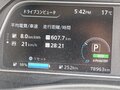 2018 Nissan Leaf II (ZE1), чёрный, 1790000 рублей - вид 9