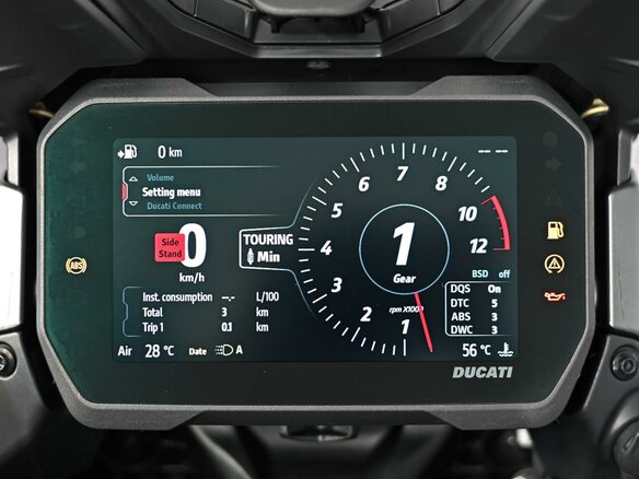 2023 Ducati Multistrada V4, серый, 2399000 рублей - вид 8