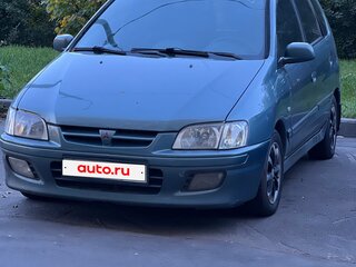 2001 Mitsubishi Space Star I, серый, 215000 рублей, вид 1