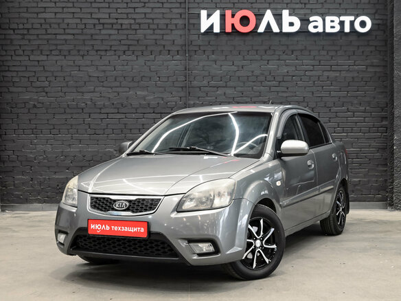 2010 Kia Rio II Рестайлинг, серый, 370000 рублей