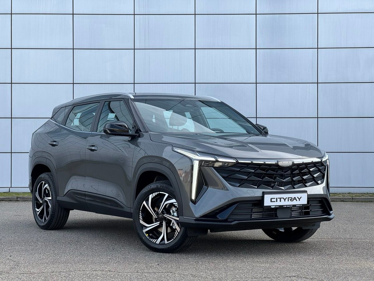 Открыть фотографии: Geely Cityray