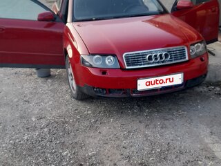 2002 Audi A4 II (B6), красный, 850000 рублей, вид 3