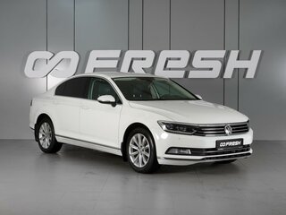 2019 Volkswagen Passat B8, белый, 2399000 рублей, вид 1