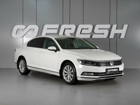Volkswagen Passat B8