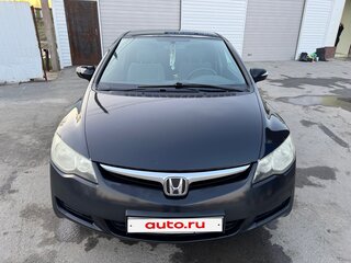 2008 Honda Civic VIII, чёрный, 465000 рублей, вид 2