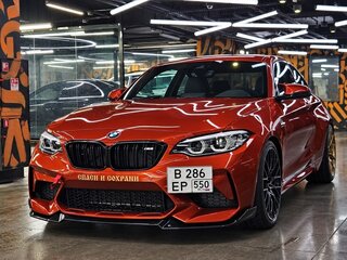 2018 BMW M2 Competition F87 Рестайлинг, оранжевый, 5000000 рублей, вид 3