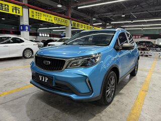 2022 Geely Vision X3 Pro, голубой, 930000 рублей, вид 1