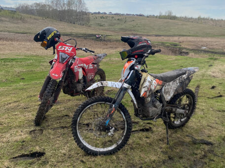 2024 Kayo K1 250 MX, белый, 120000 рублей, вид 2