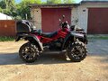 2009 BRP Can-Am Outlander 800, красный, 740000 рублей - вид 1