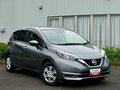2019 Nissan Note II Рестайлинг, серебристый, 720000 рублей - вид 1