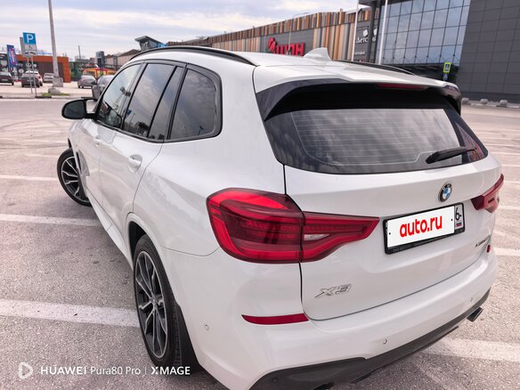 2019 BMW X3 30d xDrive III (G01), белый, 4300000 рублей - вид 9