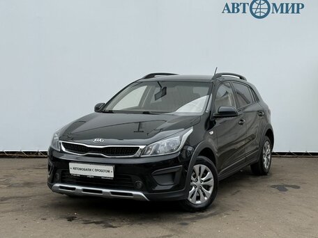 Kia Rio IV