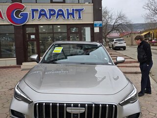 2025 Geely Emgrand II, синий, 1850000 рублей, вид 1