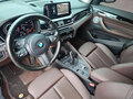 2022 BMW X1 Long 20Li sDrive II (F48) Рестайлинг, белый, 2100000 рублей - вид 11