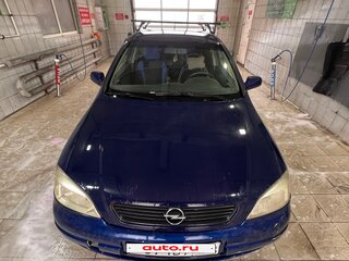 2003 Opel Astra G, синий, 243499 рублей, вид 5