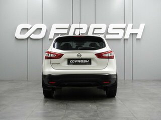 2014 Nissan Qashqai II, белый, 1388000 рублей, вид 4