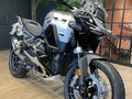 2025 BMW R 1300 GS Adventure, серый, 3550000 рублей - вид 4