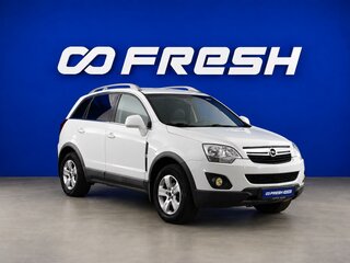 2014 Opel Antara I Рестайлинг, белый, 979900 рублей, вид 1