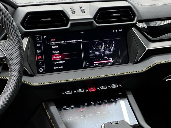 2025 Lamborghini Urus SE I Рестайлинг, жёлтый, 40900000 рублей - вид 23