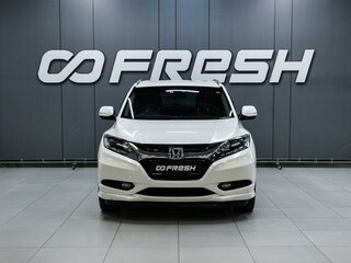 2014 Honda Vezel I, белый, 1430000 рублей, вид 3