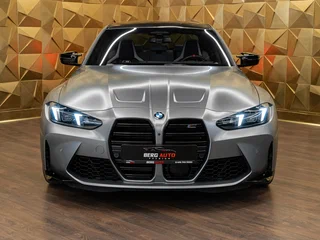 2025 BMW M3 Competition Package VI (G80) Рестайлинг, серый, 14990000 рублей, вид 3