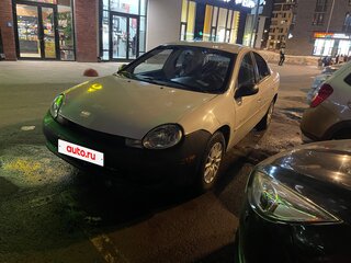2000 Plymouth Neon, белый, 185000 рублей, вид 2