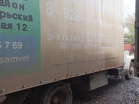 2012 ГАЗ 2784, белый, 400000 рублей, вид 3