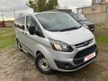 2017 Ford Tourneo Custom SWB I, серебристый, 2000000 рублей - вид 1