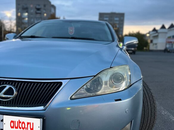 2009 Lexus IS 250 II Рестайлинг, голубой, 970000 рублей - вид 14
