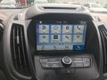2018 Ford Kuga II Рестайлинг, серый, 1200000 рублей - вид 7