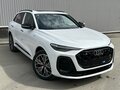 2026 Audi Q5 L III (GU), белый, 5990000 рублей - вид 4