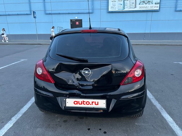 2008 Opel Corsa D, чёрный, 200000 рублей - вид 4