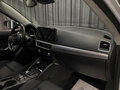 2017 Mazda CX-5 I Рестайлинг, белый, 1780000 рублей - вид 10