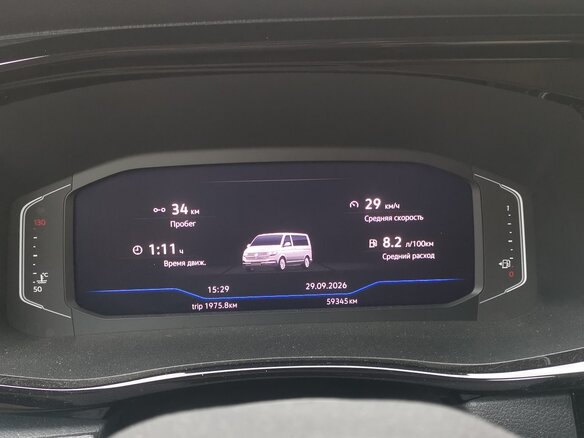 2019 Volkswagen Multivan T6 Рестайлинг, красный, 5250000 рублей - вид 31