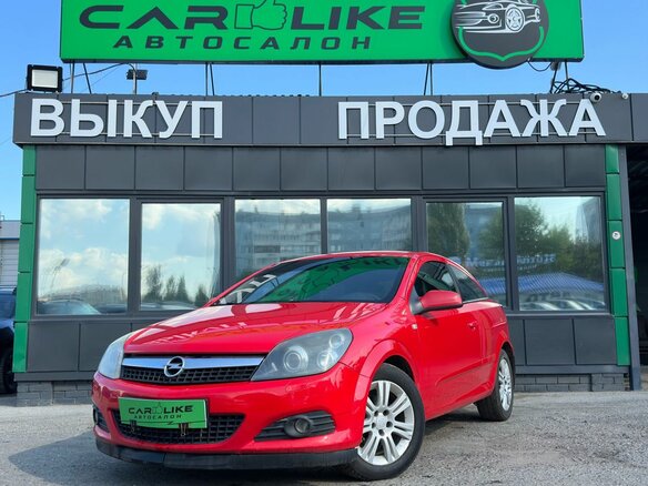 2008 Opel Astra GTC H Рестайлинг, красный, 499000 рублей - вид 1