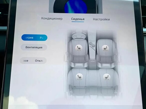 2026 Jeland J6, белый, 2749000 рублей - вид 25