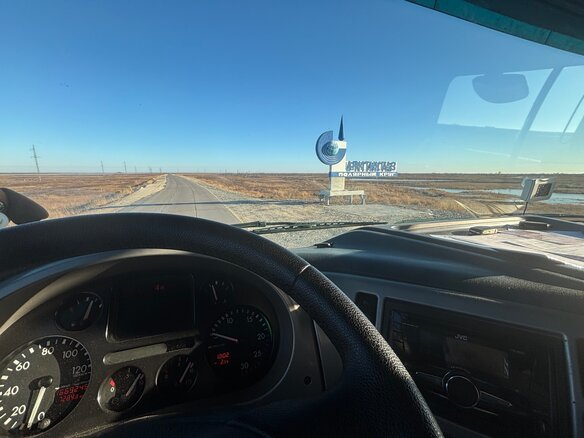 2003 DAF XF 95, пурпурный, 2400000 рублей - вид 21