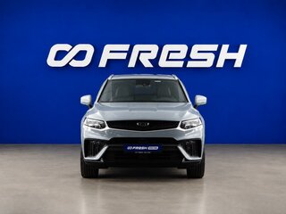 2023 Geely Tugella I Рестайлинг, серый, 3033444 рублей, вид 3