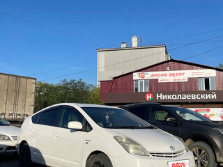2010 Toyota Prius JDM II Рестайлинг (XW20), белый, 770000 рублей, вид 2