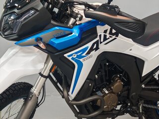 2026 Voge 300 Rally, белый, 389000 рублей, вид 5