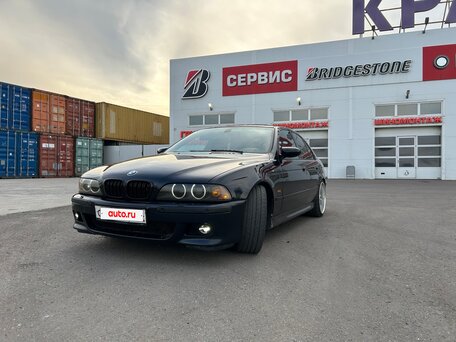 1997 BMW 5 серии 520i IV (E39), синий, 1300000 рублей, вид 2