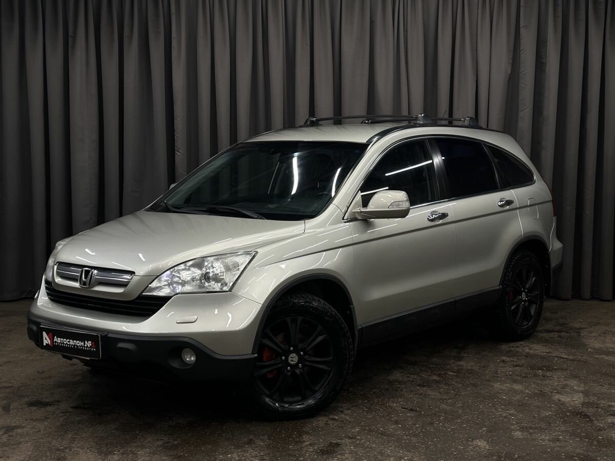Открыть фотографии: Honda CR-V III