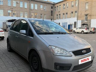 2004 Ford C-MAX I, серебристый, 280000 рублей, вид 3