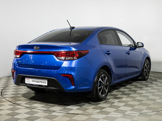 2020 Kia Rio IV, синий, 1579777 рублей, вид 5