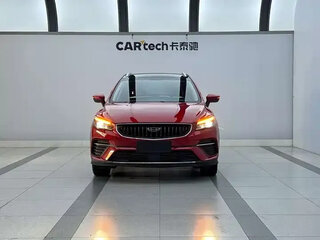 2022 Geely Emgrand S, красный, 976000 рублей, вид 1