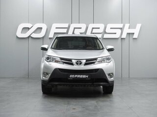 2013 Toyota RAV4 IV (XA40), серебристый, 1799000 рублей, вид 3