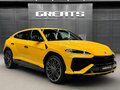 2025 Lamborghini Urus SE I Рестайлинг, жёлтый, 40900000 рублей - вид 3