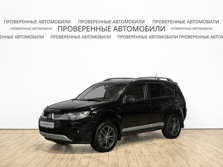 Mitsubishi Outlander II