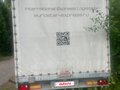 2016 Mercedes-Benz Sprinter, серый, 4000000 рублей - вид 9